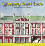 Kadrioru Lossi lood
