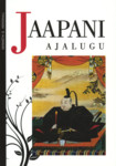 Jaapani ajalugu
