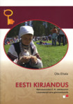 Eesti kirjandus