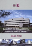 Tallinna Tehnikaülikooli majandusteaduskond