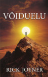 Võiduelu