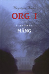 Org I. Mäng 