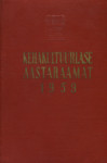 Kehakultuurlase aastaraamat 1959