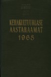 Kehakultuurlase aastaraamat 1968