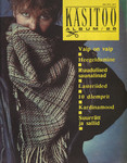Käsitöö album