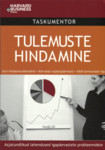 Tulemuste hindamine