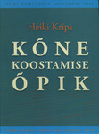 Kõne koostamise õpik