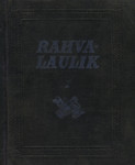Rahvalaulik