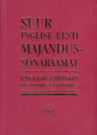 Suur inglise-eesti majandussõnaraamat