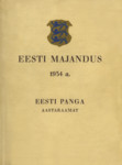 Eesti majandus 1934. a.. Eesti Panga aastaraamat
