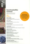 Kunstiteaduslikke uurimusi 2010/3-4. Studies on Art and Arhitecture. Studien für Kunstwissenschaft