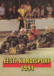 Eesti kardisport 1994
