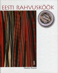 Eesti rahvusköök