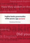 Inglise keele grammatika