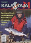 Kalastaja. Harrastuskalastuse ajakiri