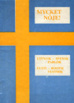 Rootsi-eesti keele vestmik