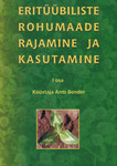 Eritüübiliste rohumaade rajamine ja kasutamine