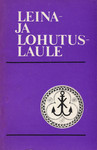 Leina- ja lohutuslaule