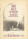 Siis kui lõpeb aasta