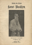 Kornei Wassiljew