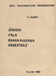 Üheksa pala rahvamuusika orkestrile