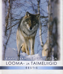 Rahvusvahelise tähtsusega looma- ja taimeliigid