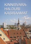 Kinnisvarahalduri käsiraamat