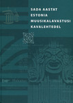 Sada aastat Estonia muusikalavastusi kavalehtedel