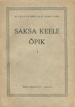 Saksa keele õpik