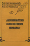 Jakob Hurda teened rahvaluuleteaduse arendamisel