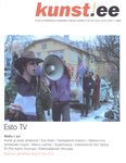 kunst.ee 2004/2. Kunsti ja visuaalkultuuri kvartaliajakiri