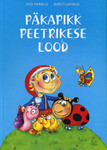 Päkapikk Peetrikese lood