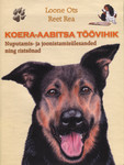 Koera-aabitsa töövihik