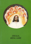 Jeesus, minu aare
