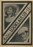 Modern lööklaulud