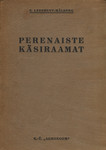 Perenaiste käsiraamat