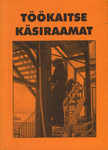 Töökaitse käsiraamat