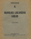 Vaimuliku laulupäeva laulud