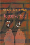 Roosavarbad