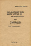 Simmanilugu