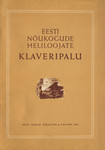 Eesti nõukogude heliloojate klaveripalu