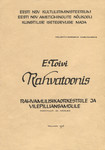 Rahvatoonis
