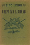 Ühepäeva liblikad