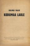 Kolmas valik kodumaa laule