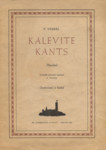 Kalevite kants
