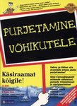 Purjetamine võhikutele