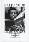 Lõbusad momendid