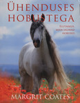 Ühenduses hobustega