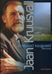 Sinetavad kaugused. Valitud proosat