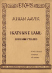 Igatsuse laul. Sehnsuchtslied